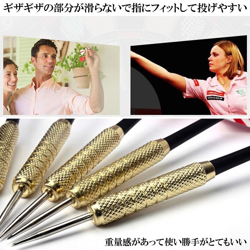 Дротики Стрела Стальной Наконечник Новичок Тренировка Жесткие Дротики 18г 12 предметов Полет Набор из 36 [Shandini]