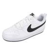 Обувь Пальто Nike Coatborough Lowry Craft Кожа Белый Dv5456 104
