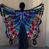 Adult Kids Led Butterfly Wings Luminous Fairy Wings App Control LED Butterfly Cloak Forest Dance Wear Campus Performance Costume