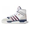 adidas Rivalry 'Белый Серый Синий' FV4921