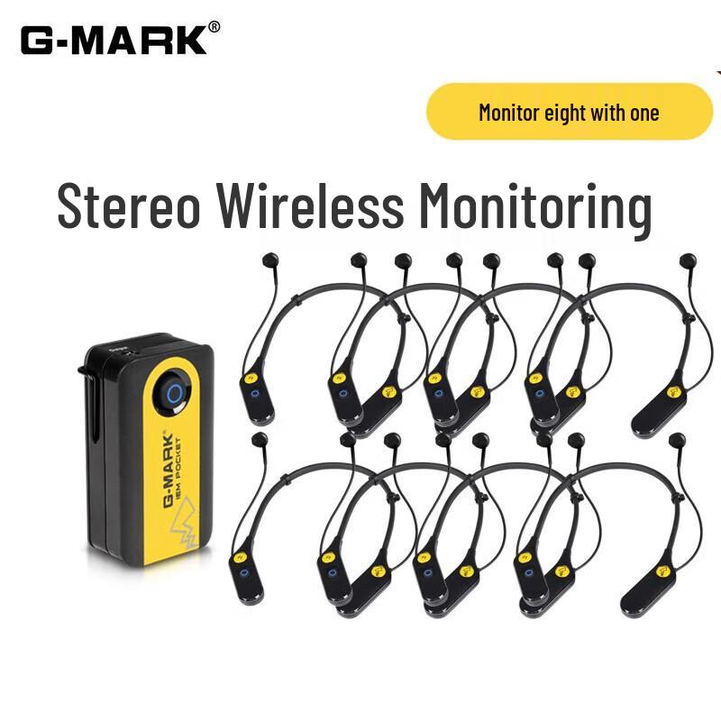 G-MARK 8-канальная беспроводная гарнитура-монитор с шейным креплением для прямых трансляций
