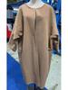 Женское однотонное пальто осень/зима 2024 года — 7 цветов, удобный корейский стиль, свободный крой, элегантная одежда для поездок на работу