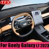 For Geely Galaxy L7 2024 Car Styling Dash Mat Dashmat Dashboard Cover Sun Shade Dash Board Cover Carpet Auto Accessories