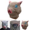 Аутентичная аниме маска косплея Demon Slayer Kimetsu No Yaiba Хашибира Иноске Свинья Идеально подходит для костюмированных вечеринок