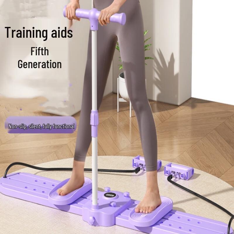 Longchan Ski Machine Trainer