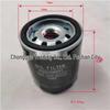Совместим с масляным фильтром Foton PSH0008997 (PM40004240)