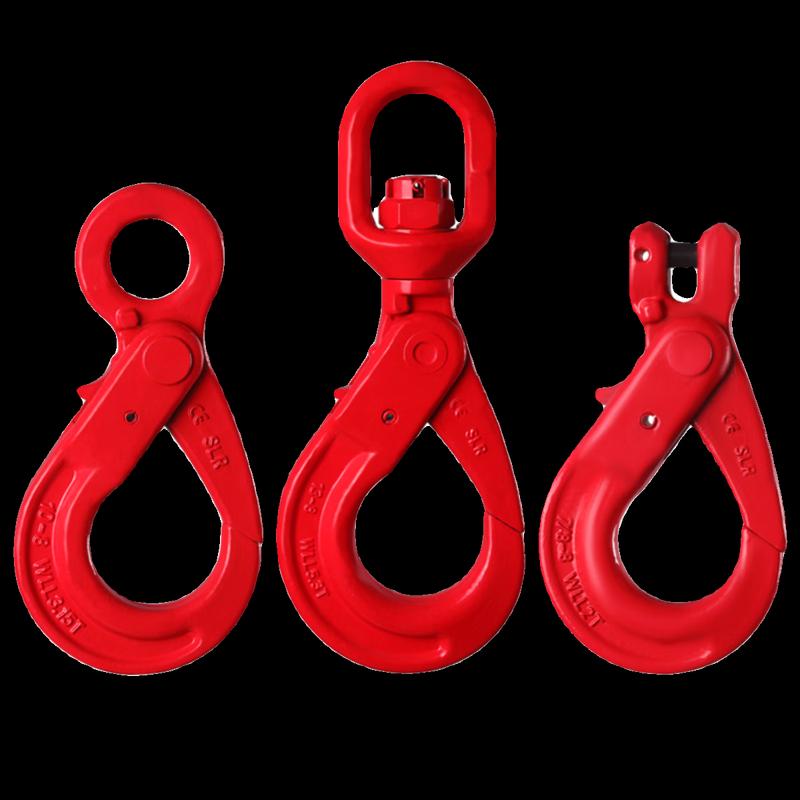 Outdoor 1.12-Ton Rotating Self-Locking Safety Hook