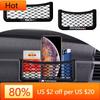 New Hots E60 Car Organizer Storage Bag Auto Paste Net Pocket Phone Holder For Bmw 50TH M Performance M3 M5 M6 F01 F20 F10 F13 F