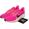 Мужские кроссовки для бега Pegasus 41 HV3128-600 Розовый Размер