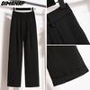 DIMANAF 2024 Большие размеры Летние длинные брюки Женские брюки Свободные прямые оборки Женские базовые брюки Широкие брюки 4XL