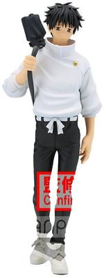 Магическая битва Фильм Форма проклятой души Юта Оккоцу Фигурка от Banpresto 0 - -