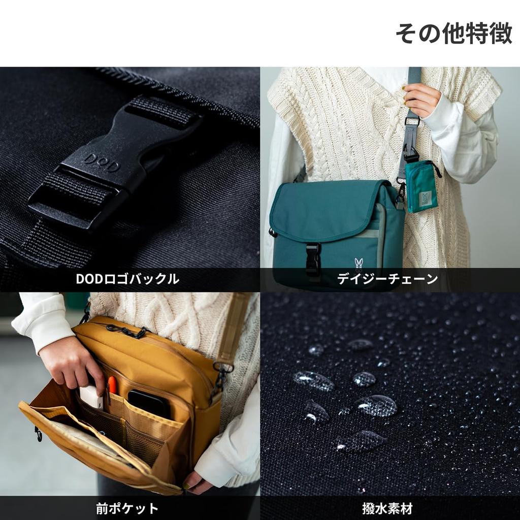 DOD Sukushoba Наплечная сумка Идеально подходит для активного отдыха и (М.О.Д.) Сумка, Многофункциональная, С несколькими отделениями, Водоотталкивающая, Унисекс, Легкая,