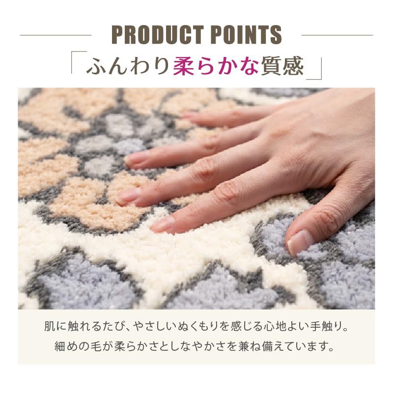 Senko Charlotte Toilet Lid 51933 [SDS] Cover, Dual-Use Type, Rose,