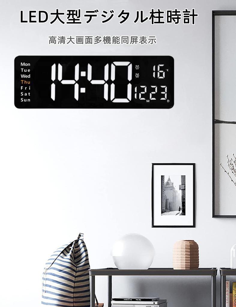 Большой светодиодный цифровой может быть большим, легко будильником, большой размер того же экрана, питание от USB, память, пульт дистанционного управления, отдых, японские инструкции включены