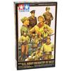 Tamiya 1/48 WWII U.S. Army Infantry At Rest Model Kit NEW from Japan