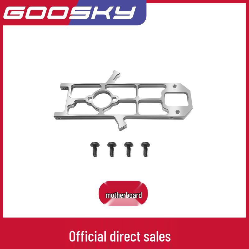 GOOSKY S1Max/S1 Helicopter Accessories: Battery, Main Rotor, Shaft, Swashplate, Hex Wrench