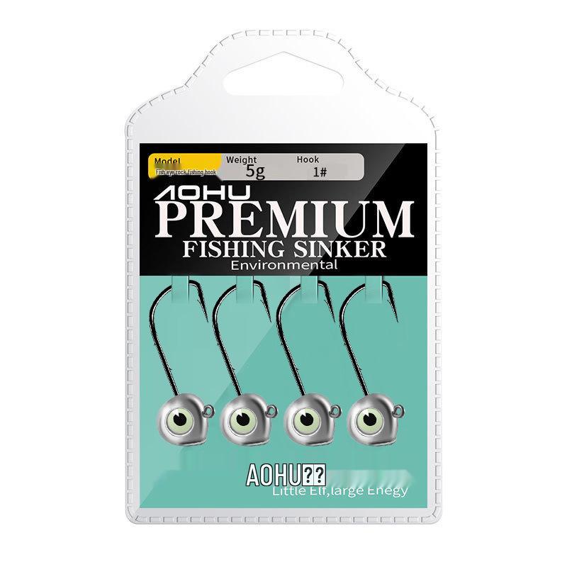 Гордое озеро Крючок с двойной бородкой против зацепов, Крючок с джиг-головкой для мягкой приманки, Крючок с микро-приманкой "рыбий глаз", Рыболовные снасти.