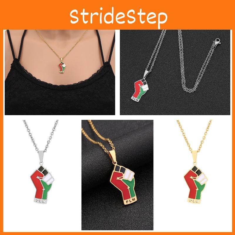 Stainless Steel Palestinian Map Pendant Necklace Ethnic Style Couple's Trendy Titanium Steel Accessory