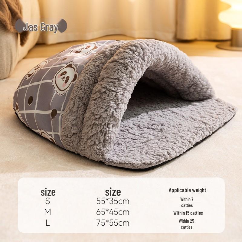 Уютная кровать для кошек и собак: Утолщенный милый спальный мешок для тепла осенью/зимой, закрытый матрас для питомца.