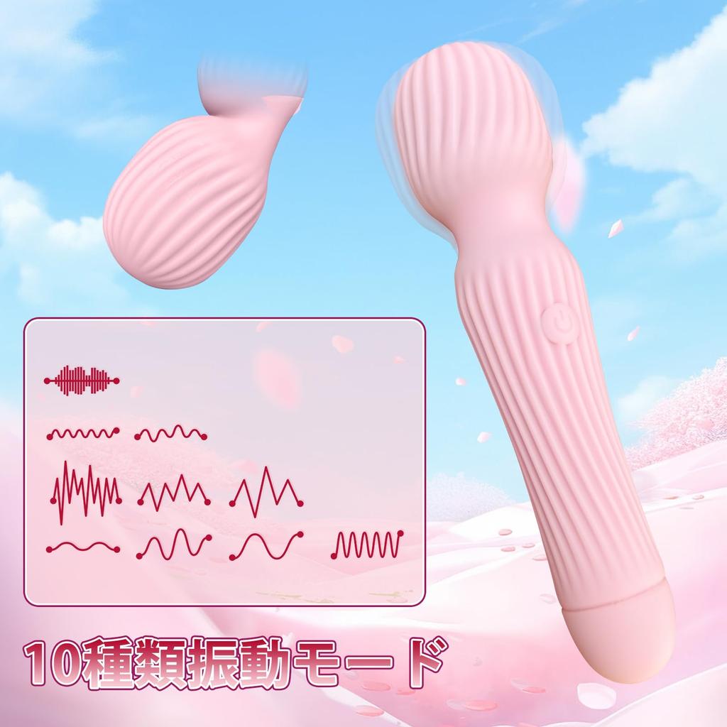 TUENSW Vibrator Rotor for Electric Powerful 10 Types of Vibration Electric Handy Bend Made of Clitoral Small For Foreplay Sacred USB Easy To Sex Toy