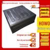 Совместимая крышка аккумуляторного ящика для моделей HOWO Jinwangzi, Haoyun, Haoka, 380 и A7