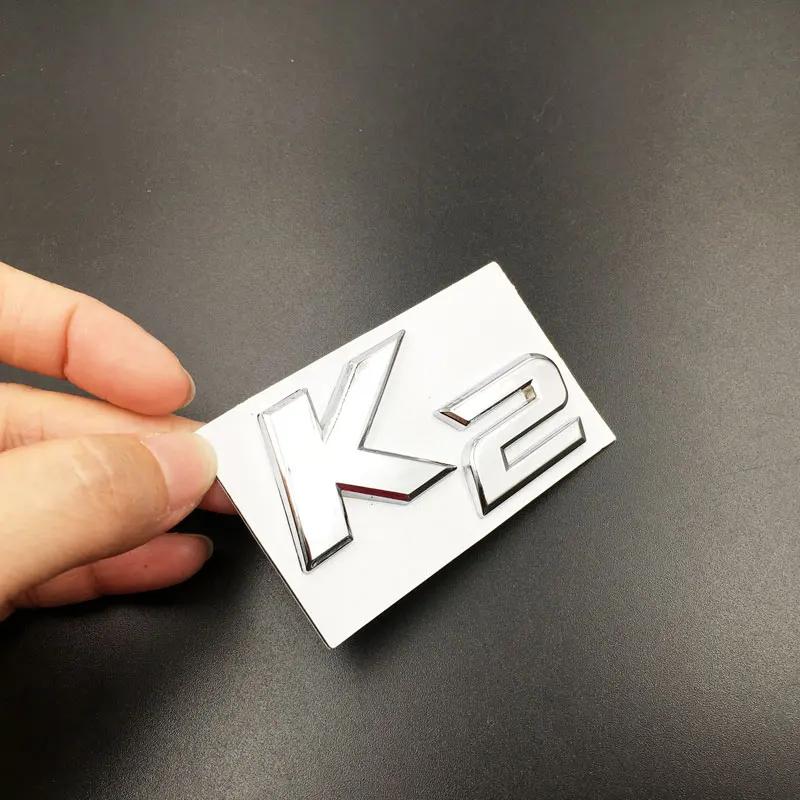 CNLD1 НОВЫЙ 1 ШТ. 3D Металлическая наклейка в стиле автомобиля Для KIA K2 K3 K4 K5 KX7 Задняя часть автомобиля Крышка багажника Передняя дверь Боковая эмблема Наклейка