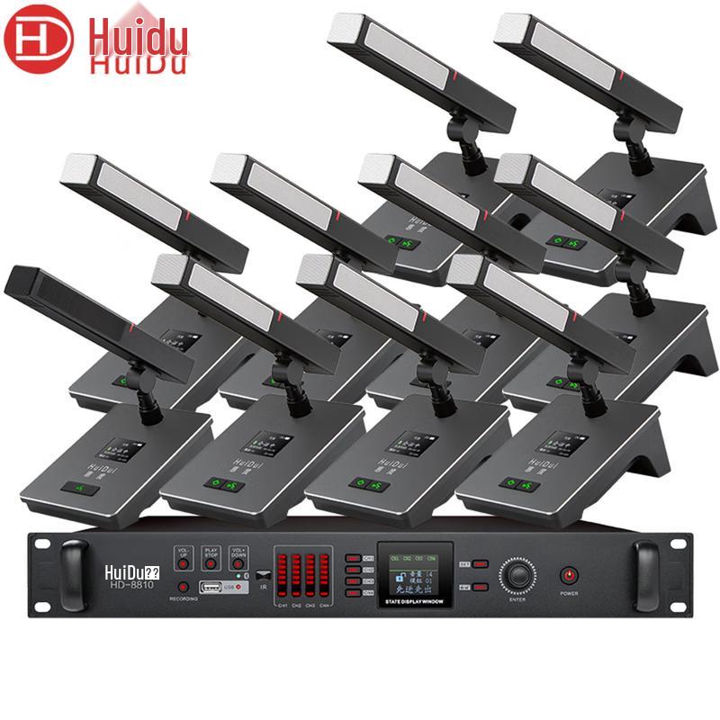 HuiDu Professional Wired & Wireless Conference Microphone Systems (CN version)