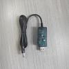 1 шт. DC 5 В в 12 В 1,5 А USB повышающий преобразователь Кабель-разъем USB-усилитель для источника питания/Зарядного устройства/Преобразователя мощности