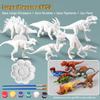 6/8 шт. Нераскрашенный набор для рисования динозавров DIY, 3D пустые фигурки динозавров, набор для творчества и раскрашивания, Монтессори, развивающий, креативный, граффити