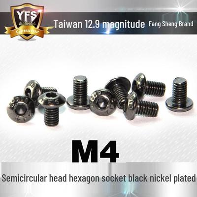 Винт с шестигранной головкой под ключ, высокопрочный, класс 12.9, с черным никелевым покрытием, размеры M4 6-40