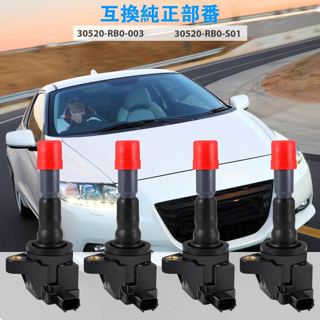 Катушка зажигания автомобиля Honda Freed GB3 GB4 Fit GE6 GE7 GE8 GE9 GP4 Fit Shuttle GG7 GG8 ZF1 ZF2 Комплект из четырех 30520-RB0-003 30520-RB0-S01 CR-Z