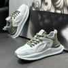 2025 Cool Summer Men's Shoes Breathable Versatile Casual White Shoes Sports Flat Board Shoes Trendy Shoes for Men