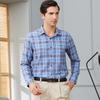 Мужская рубашка с длинным рукавом в стиле business casual от YOUNG RIVER
