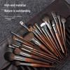 24-Piece Premium Animal Hair Makeup Brush Set - Soft Eyeshadow Brushes for Professional Makeup Artists