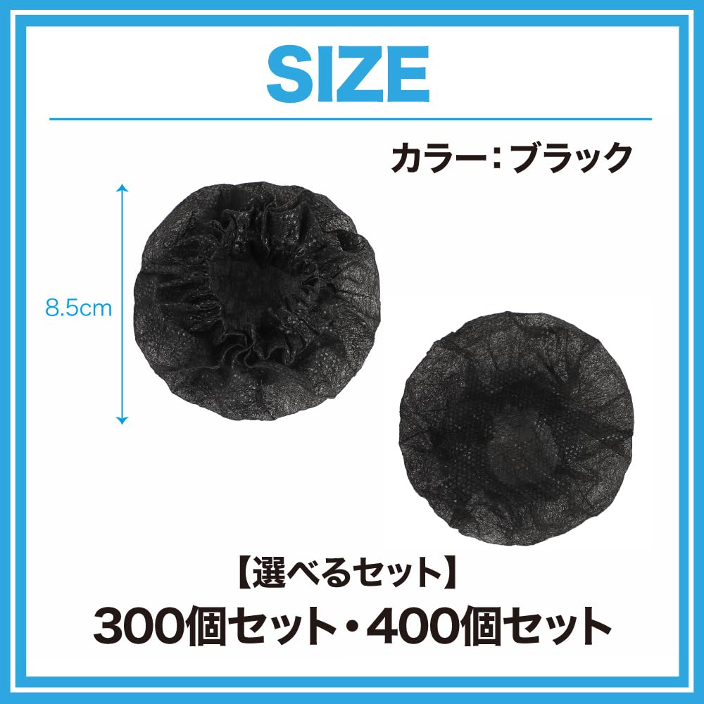 Чехол для микрофона AllBright, одноразовый, защита от брызг, защита от шума, губка для караоке-микрофона, событие из нетканого материала (Набор 300)