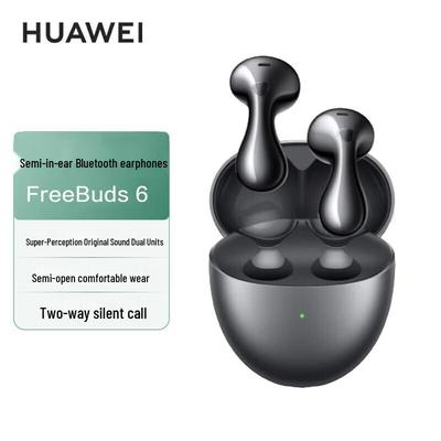 Huawei Наушники FreeBuds 6