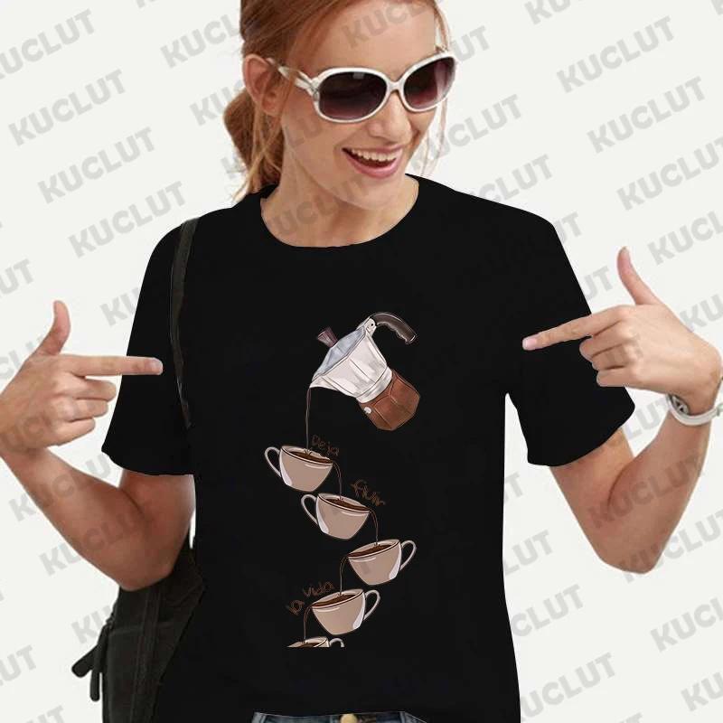 Brain Need Coffee Printed T Shirt Unisex Hip Hop Summer Soft Tops Fashion Casual Funny Tshirts Short Sleeve Breathable Tshirt