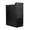 Lenovo Коммерческий настольный ПК Qitian M760 с процессором Intel Core 13-го поколения (Китайская версия)