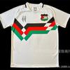 Chilean Palestinian Palstino Boris Tino Home and Away Adult Children's Football Uniform