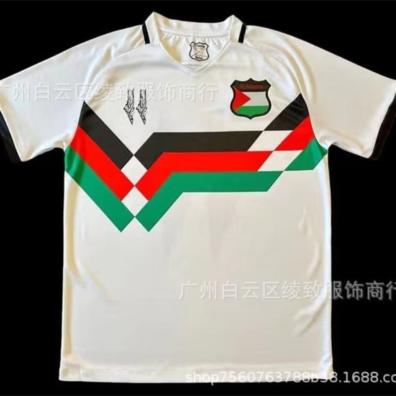 Chilean Palestinian Palstino Boris Tino Home and Away Adult Children's Football Uniform