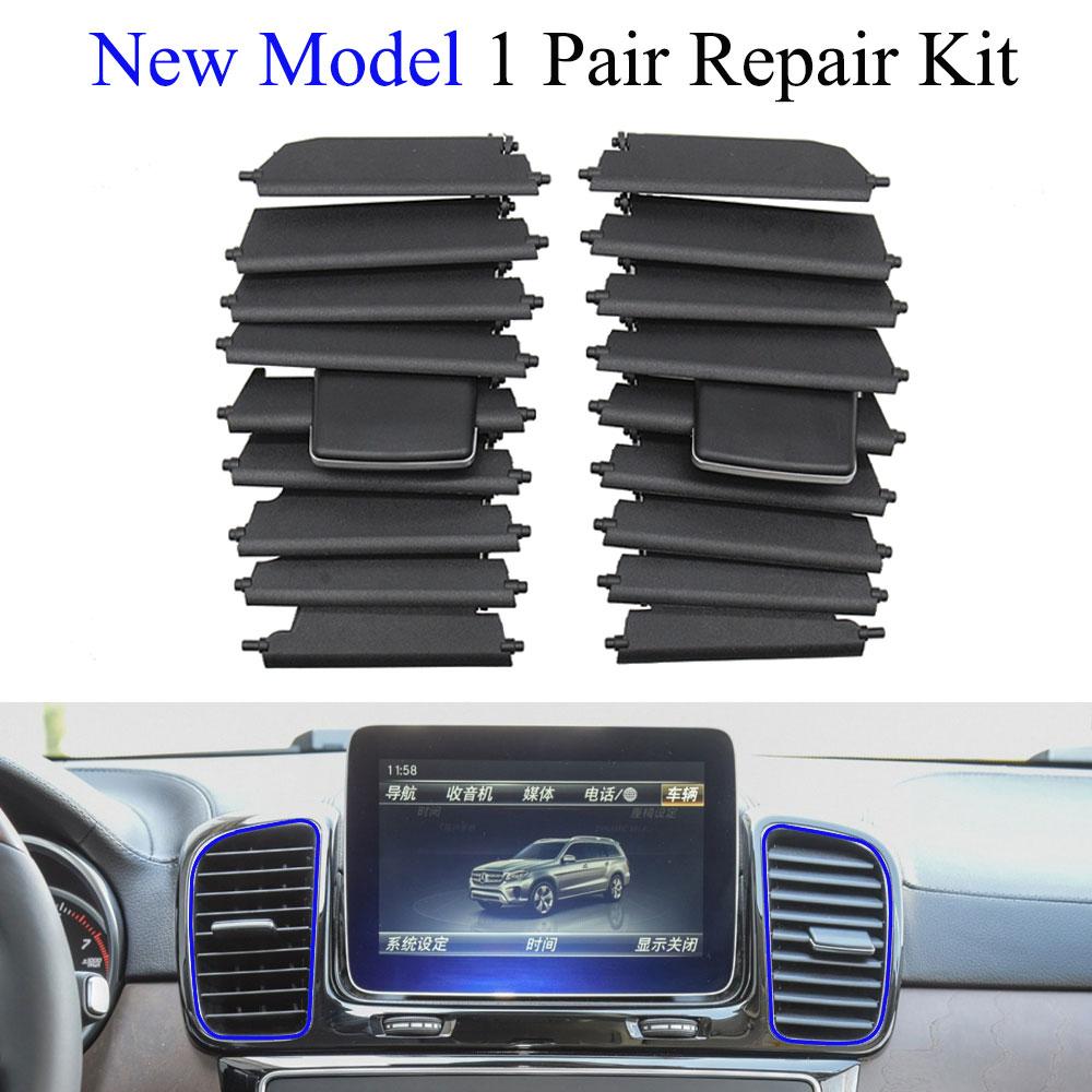 W166 W292 Приборная панель автомобиля, средний кондиционер, вентиляционная решетка переменного тока, скользящий зажим, ремонтный комплект для Mercedes Benz ML350 GL450 GLE