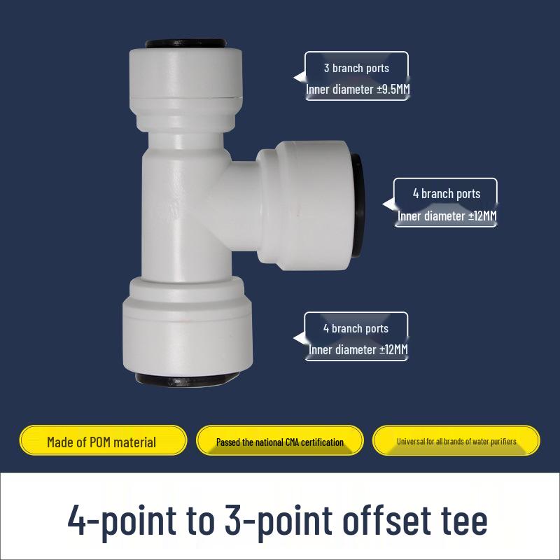 Тройник для быстрого подключения воды в 2 точках для домашней кухни