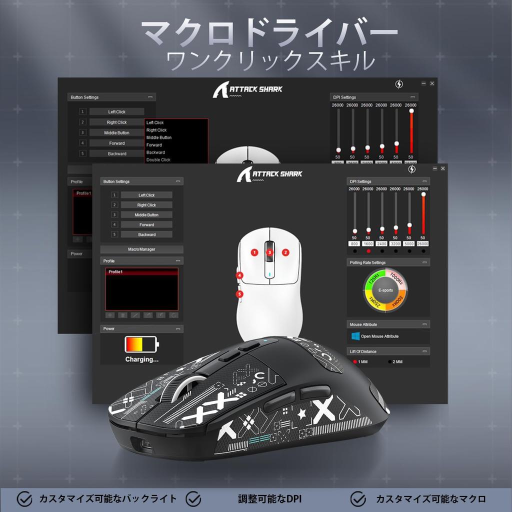 MAMBASNAKE x ATTACK SHARK X6 Ultra-Lightweight Gaming Mouse, 49g, PAW3395 Sensor, Wireless Mouse, 3-Mode Connection: 2.4GHzBluetoothType-C, 6-Level