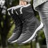 Laced Snow Booties Basketball Sneakers Woman Loafers Fitness Boot For Women's Gym Sports Shoes For Women Red Low Offer