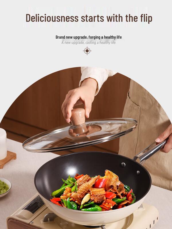 Universal Tempered Glass Pot Lid with Beech Wood Handle