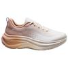 Anta Leaves 2.0 Slip Resistant Abrasion Resistant Low top Casual Running Shoes Women's Beige Brown Sneakers 122515515-5