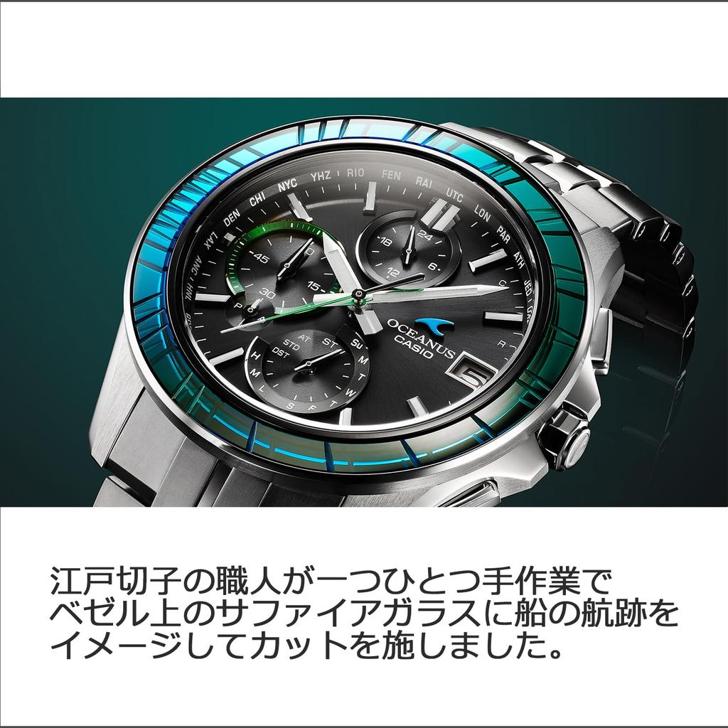Часы Oceanus в OCEANUS 20th Anniversary Model Manta World Limited Pieces Оснащены Bluetooth Radio Солнечная батарея Сапфировое стекло Серебристый [Casio] [Сделано