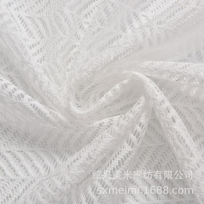 Finely Woven Fishbone Mirror Veil Herringbone Window Screen Through Rod Short Curtain Japanese Kitchen Curtain