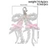 Fashion Sweet Y2K Girls Ribbon Bow Beaded Keychain Alloy Love Heart Star Rabbit Strawberry Pendant Pearls Glass Beads Chains Jewelry Accessories