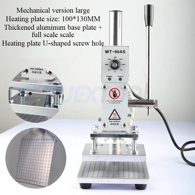 Ручной станок для горячего тиснения фольгой, тиснение логотипа, брендинговая машина, кожа, пластик, дерево, ПУ, ПВХ, логотип, бренд, инструмент для горячего прессования